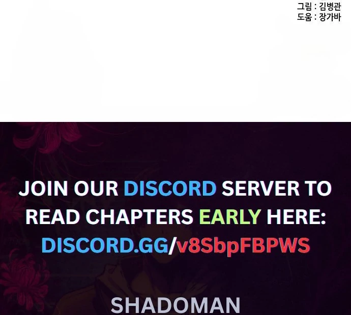 The Chaebeol’s Youngest Son Chapter 176 598 147