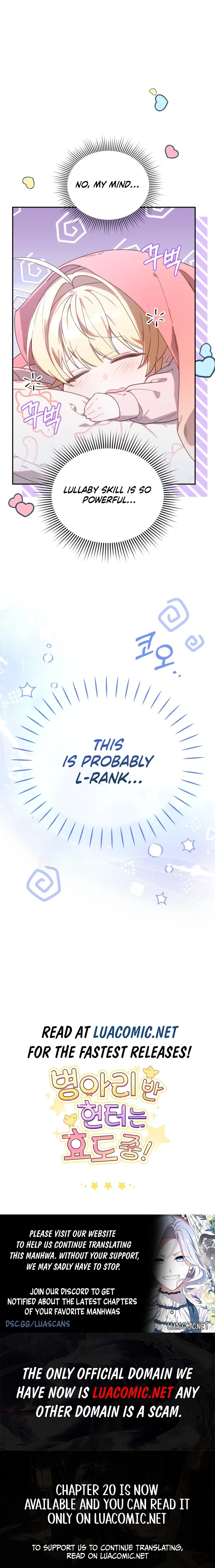 The Chick-Class Hunter is Filial! Chapter 1 67 14