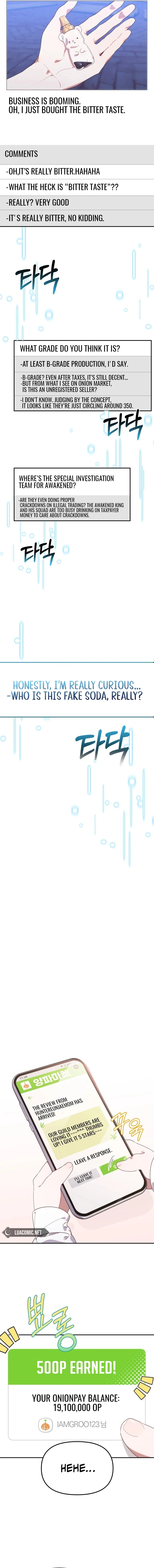 The Chick-Class Hunter is Filial! Chapter 1 58 5