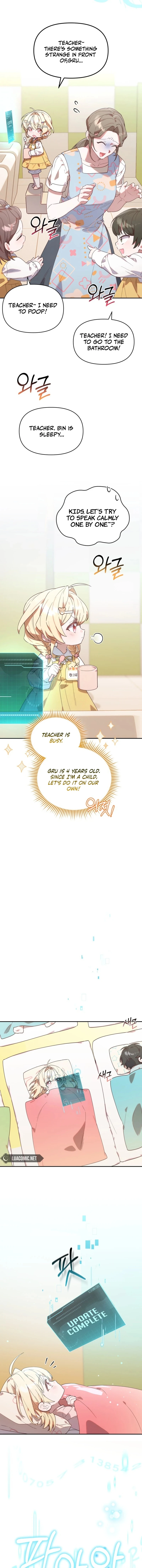 The Chick-Class Hunter is Filial! Chapter 1 61 8