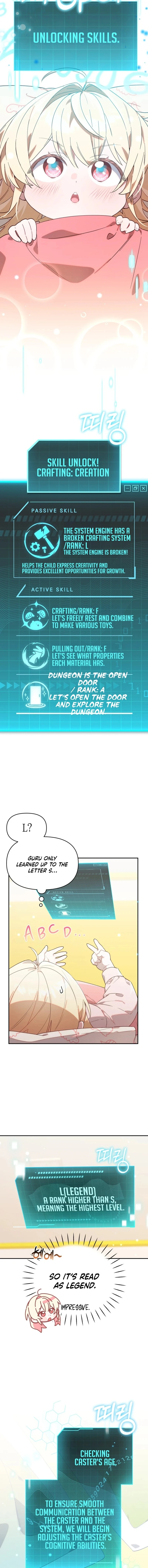 The Chick-Class Hunter is Filial! Chapter 1 62 9