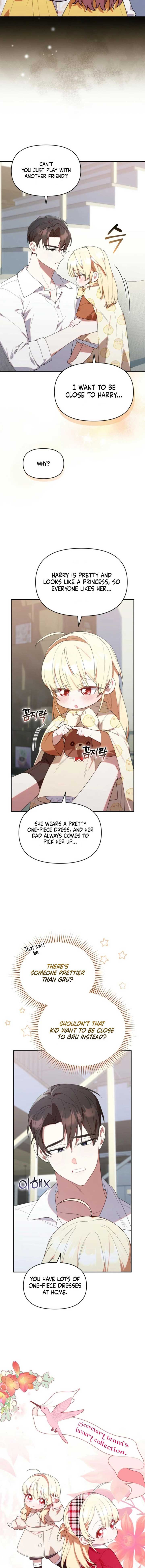 The Chick-Class Hunter is Filial! Chapter 26 57 05