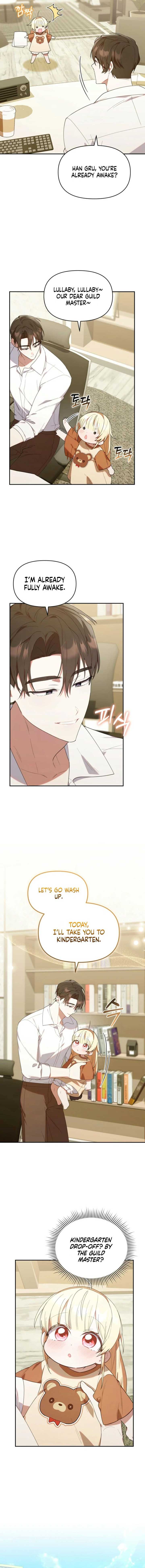 The Chick-Class Hunter is Filial! Chapter 26 63 11