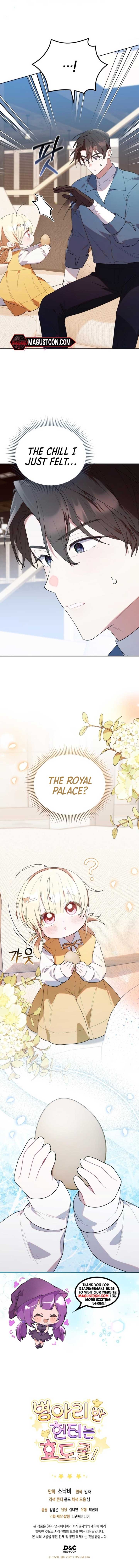 The Chick-Class Hunter is Filial! Chapter 33 39 7