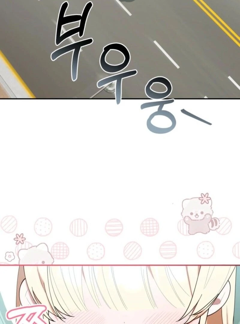 The Chick-Class Hunter is Filial! Chapter 35 423 002