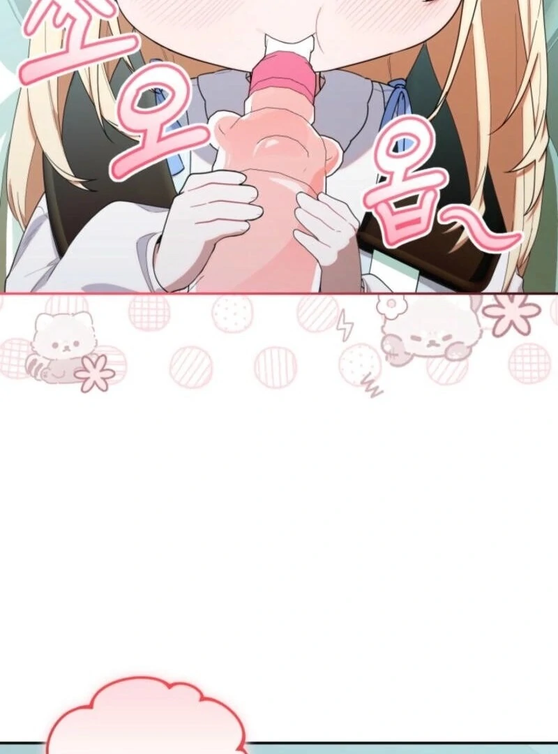 The Chick-Class Hunter is Filial! Chapter 35 424 003