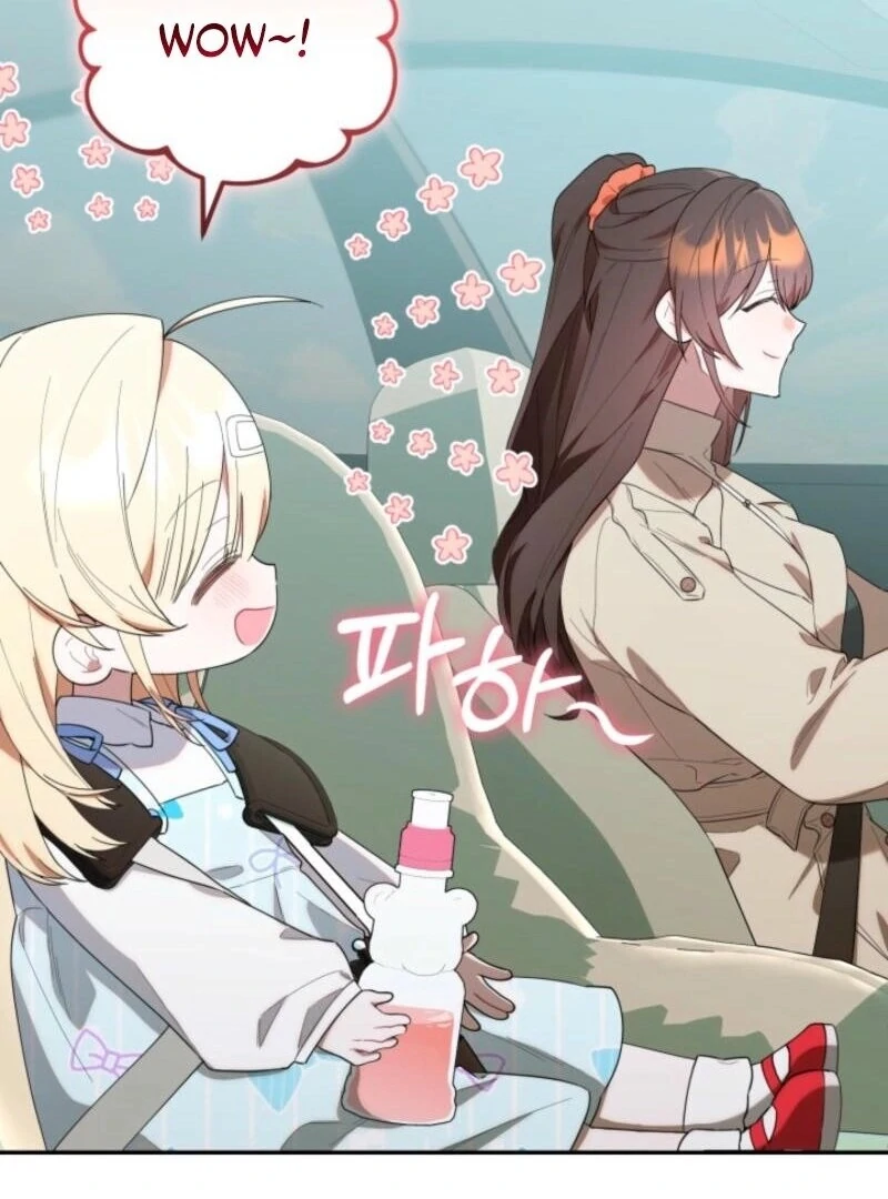 The Chick-Class Hunter is Filial! Chapter 35 425 004