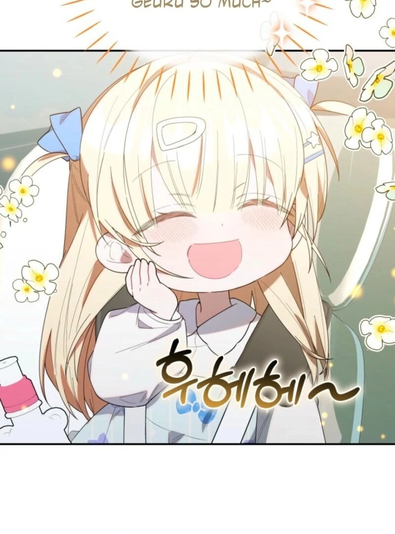 The Chick-Class Hunter is Filial! Chapter 35 433 012