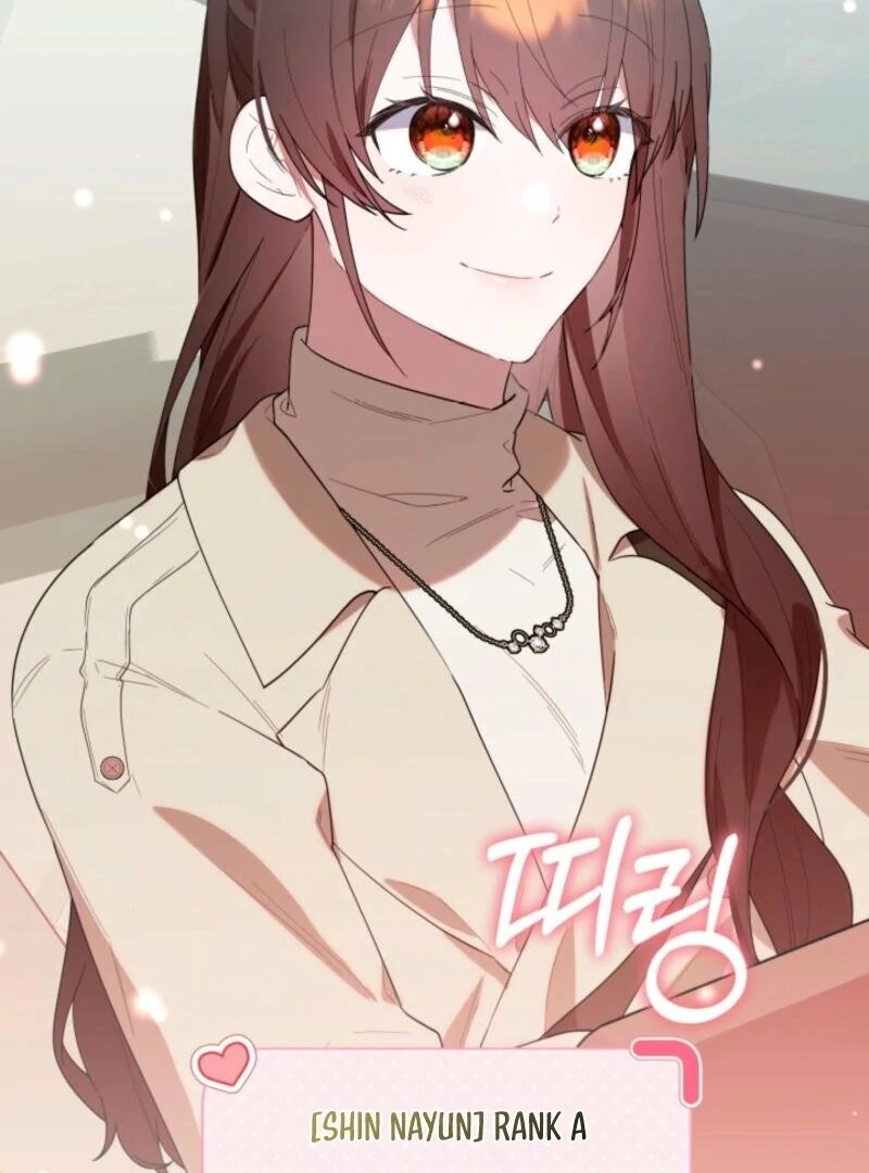 The Chick-Class Hunter is Filial! Chapter 35 435 014