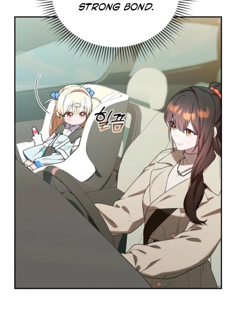 The Chick-Class Hunter is Filial! Chapter 35 438 017