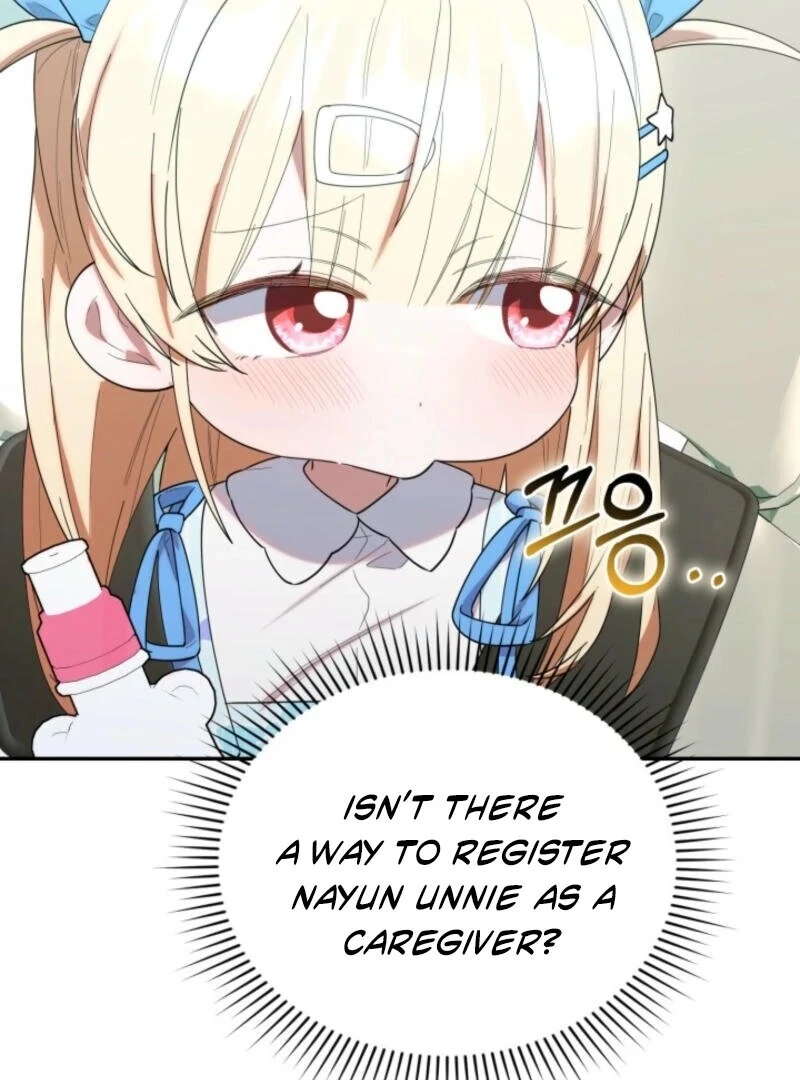 The Chick-Class Hunter is Filial! Chapter 35 440 019