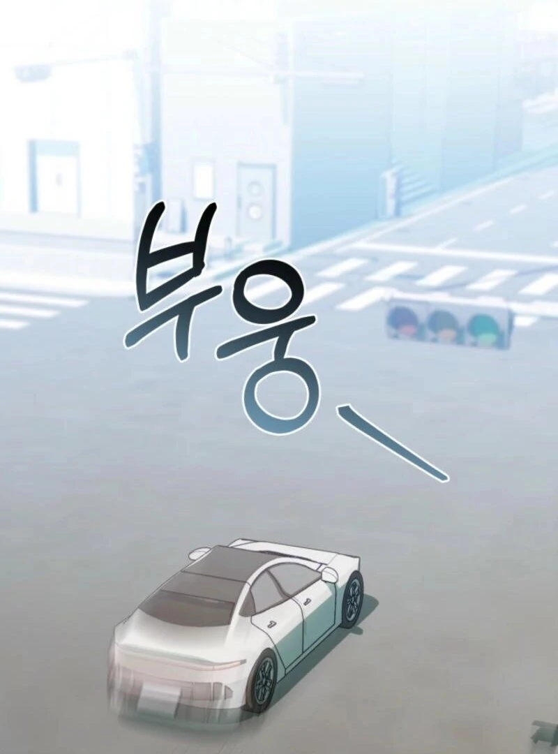 The Chick-Class Hunter is Filial! Chapter 35 462 041