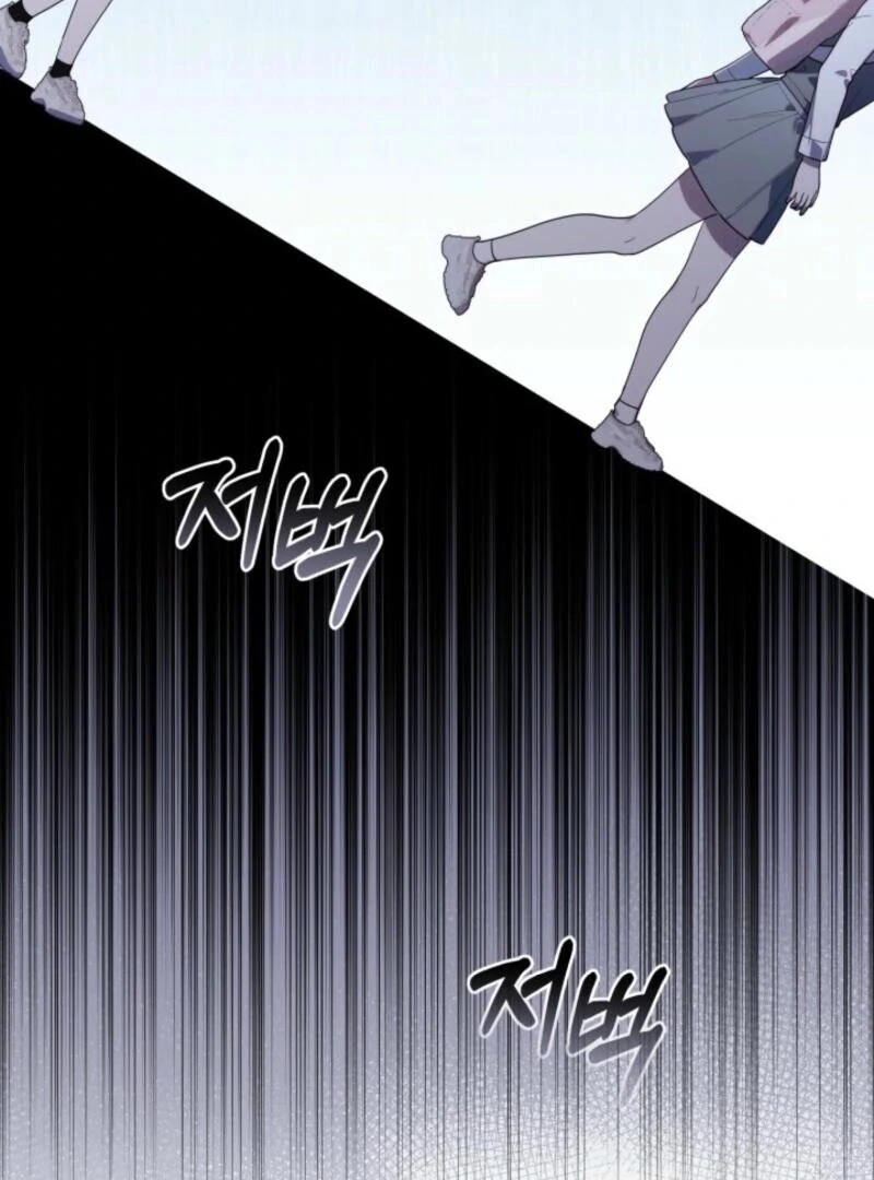 The Chick-Class Hunter is Filial! Chapter 35 477 056