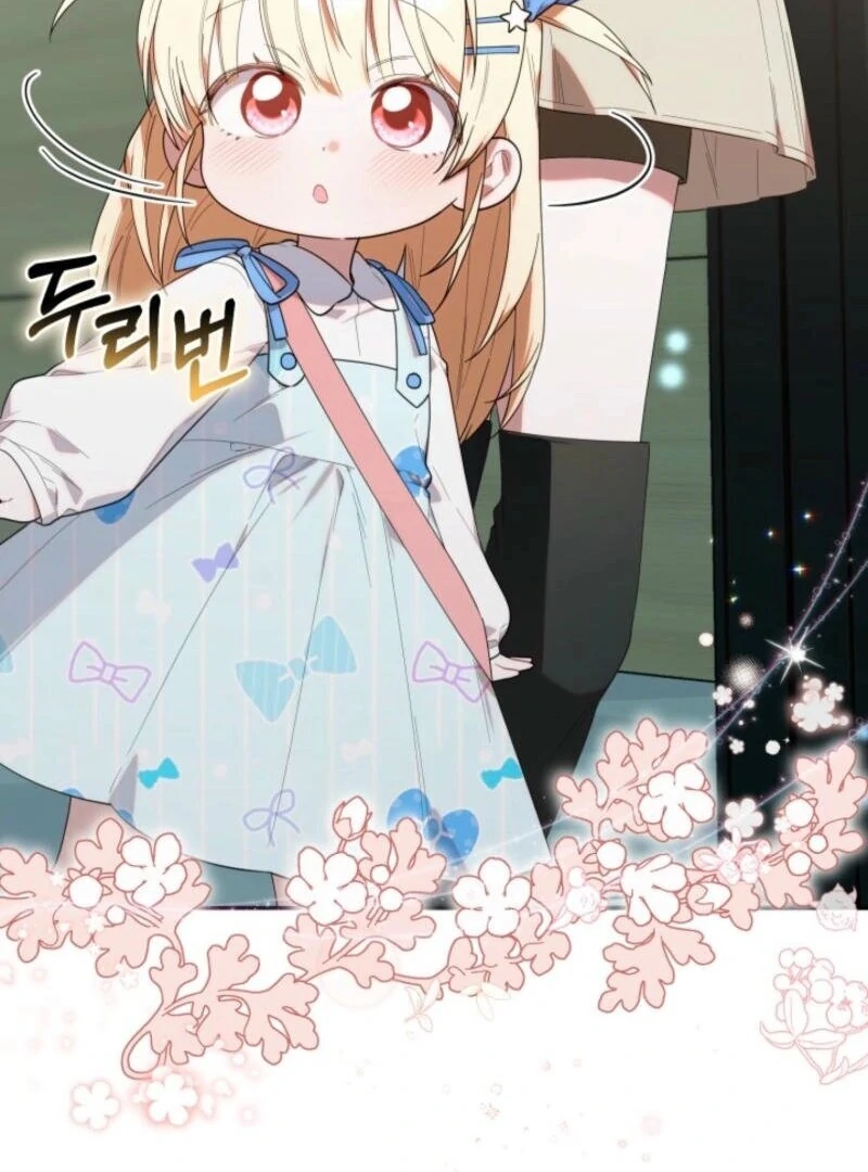 The Chick-Class Hunter is Filial! Chapter 35 486 065