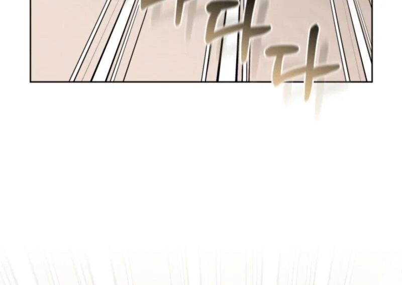 The Chick-Class Hunter is Filial! Chapter 35 492 071