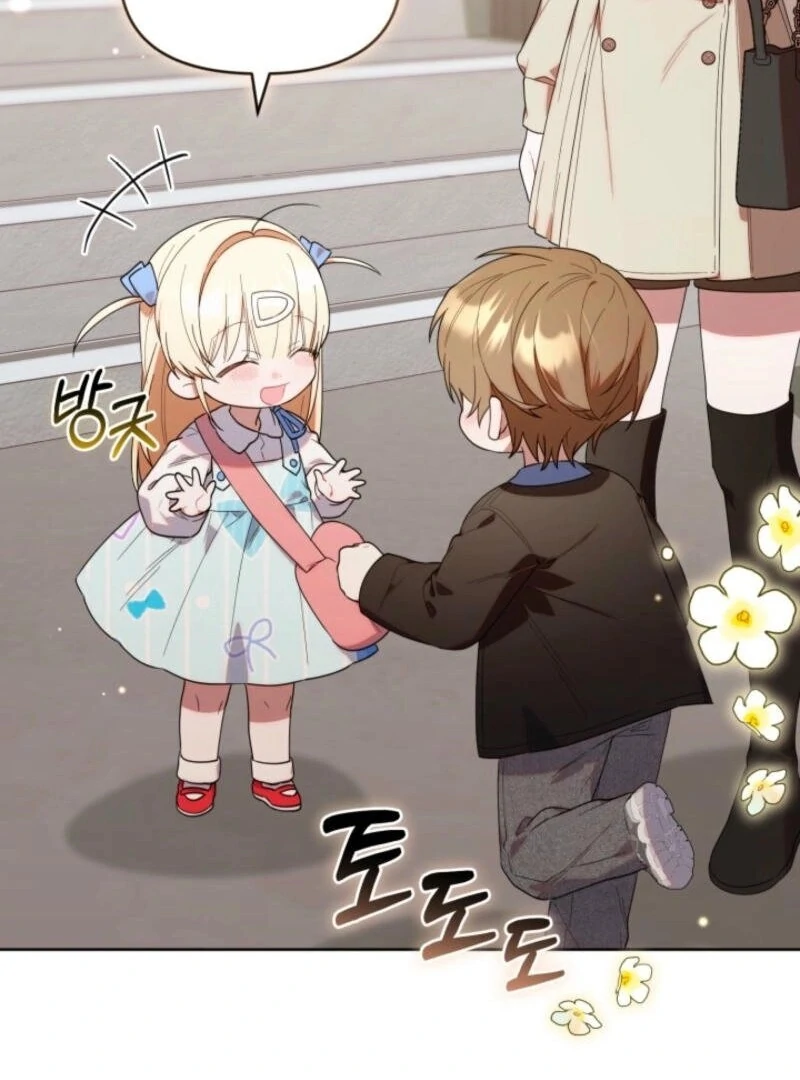 The Chick-Class Hunter is Filial! Chapter 35 495 074