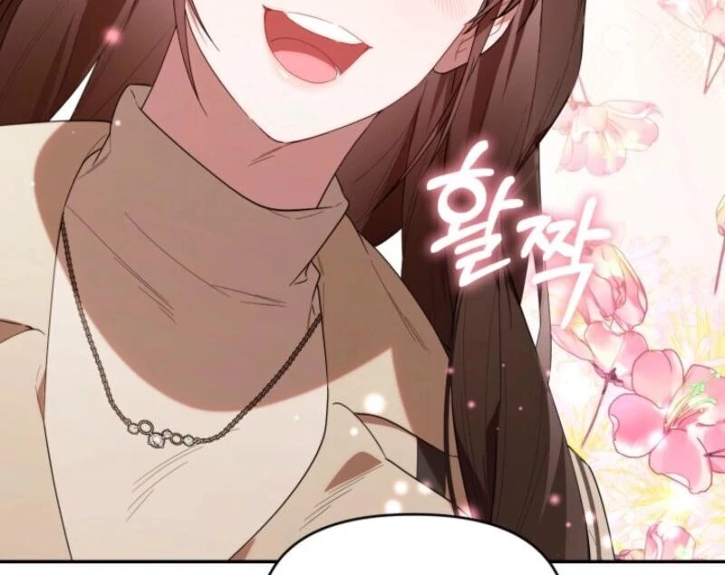 The Chick-Class Hunter is Filial! Chapter 35 501 080