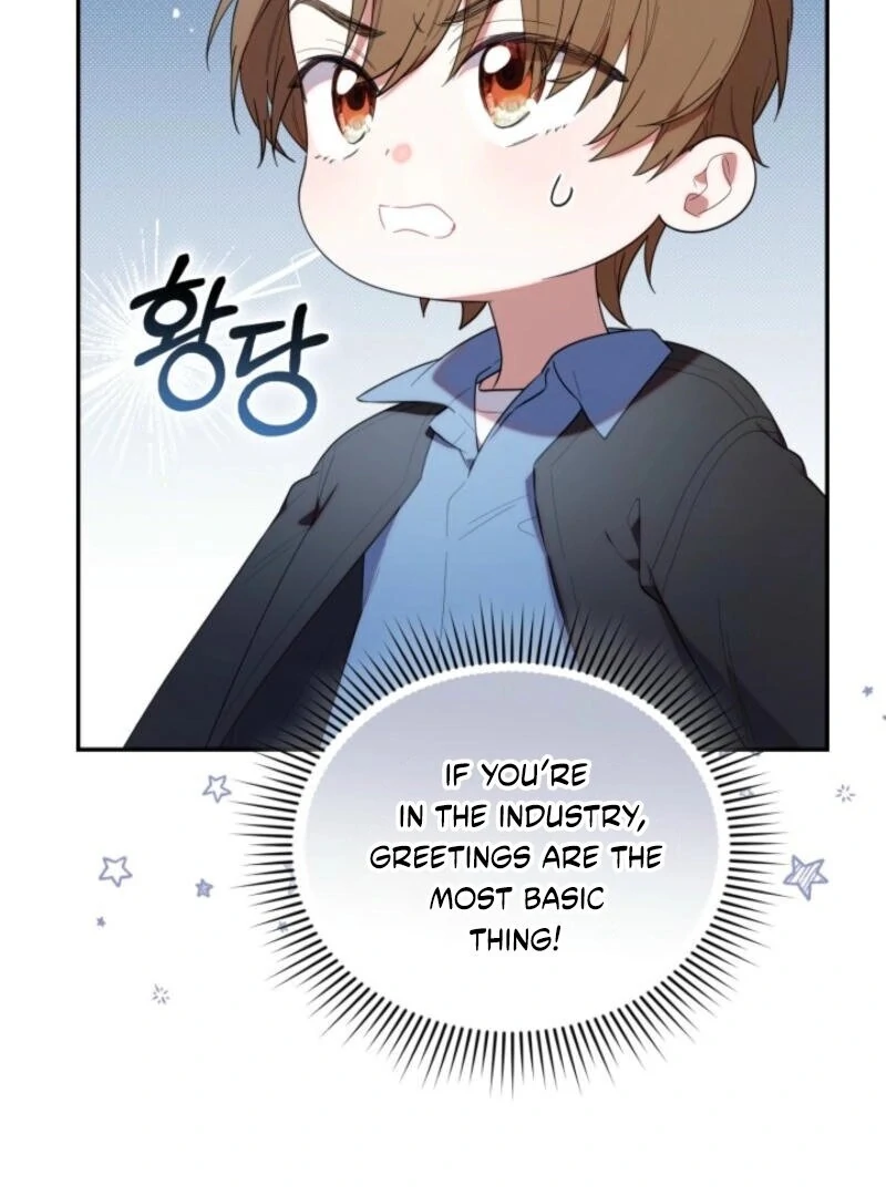 The Chick-Class Hunter is Filial! Chapter 35 507 086