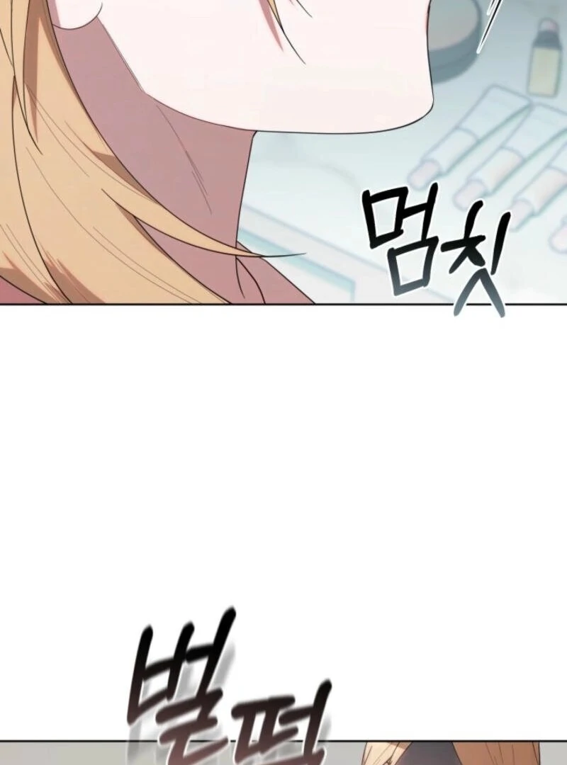 The Chick-Class Hunter is Filial! Chapter 35 535 114