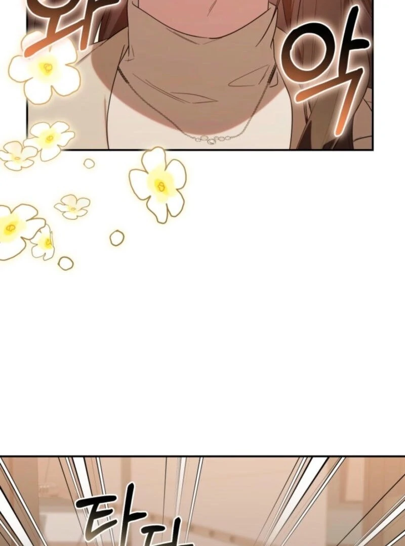 The Chick-Class Hunter is Filial! Chapter 35 547 126