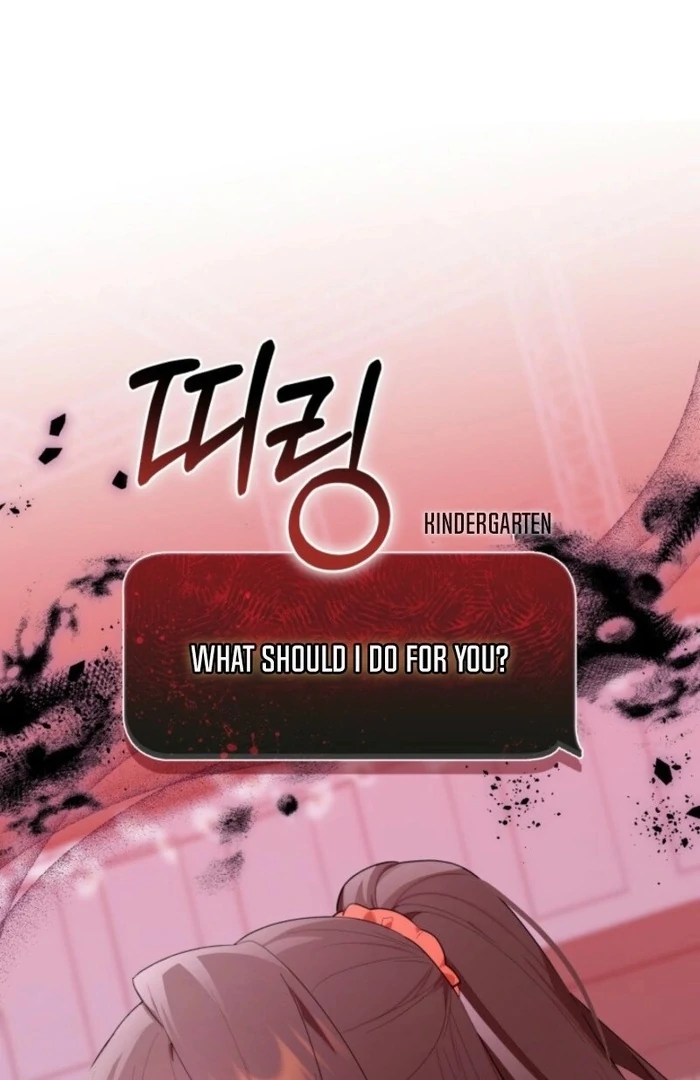 The Chick-Class Hunter is Filial! Chapter 37 392 001