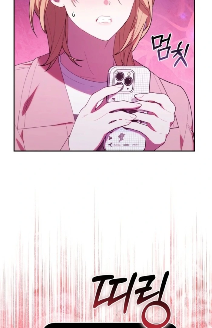 The Chick-Class Hunter is Filial! Chapter 37 395 004