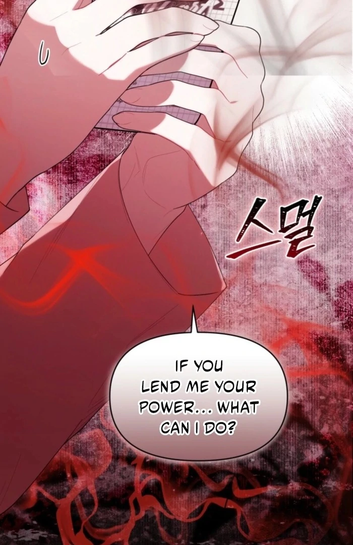 The Chick-Class Hunter is Filial! Chapter 37 397 006