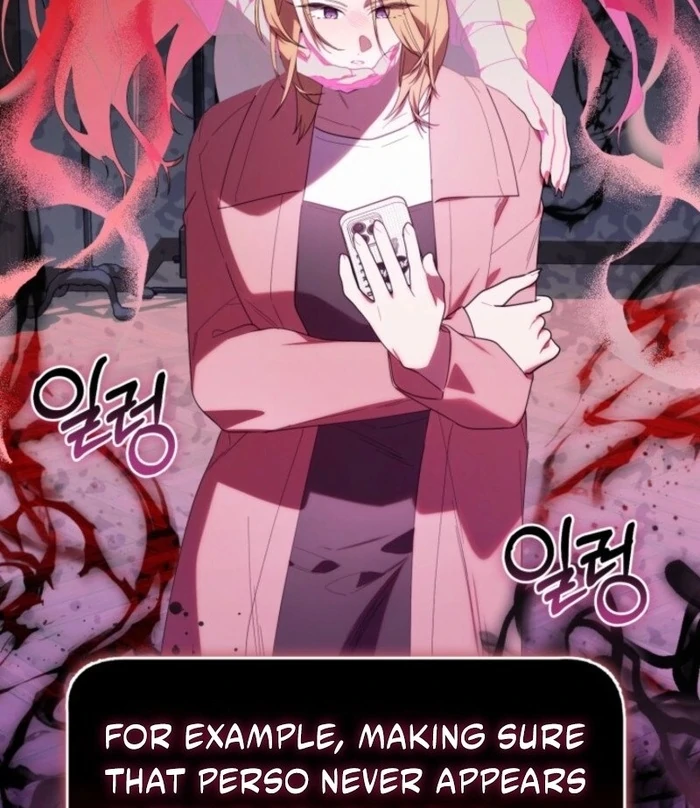 The Chick-Class Hunter is Filial! Chapter 37 399 008