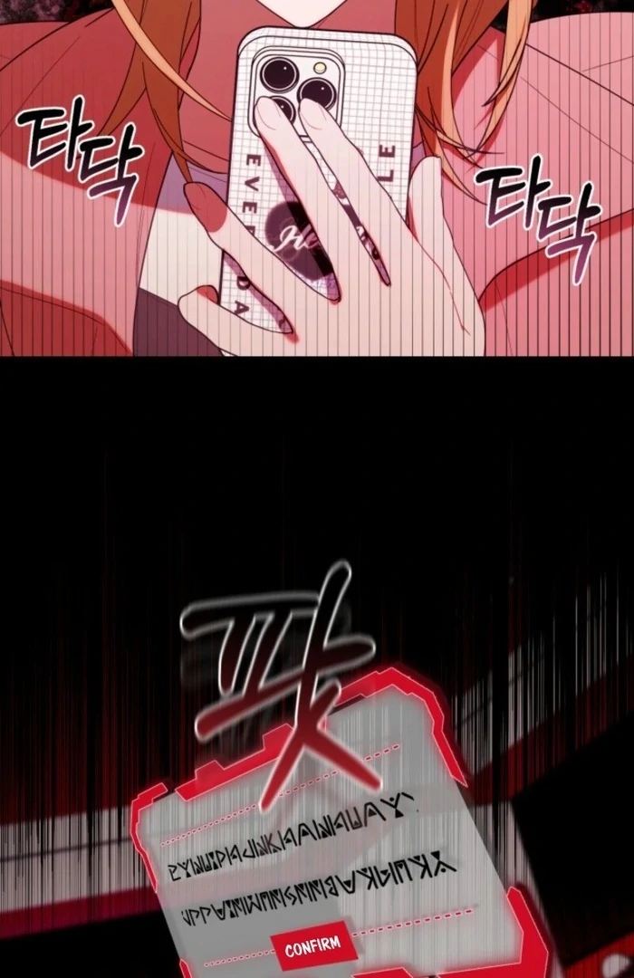 The Chick-Class Hunter is Filial! Chapter 37 402 011