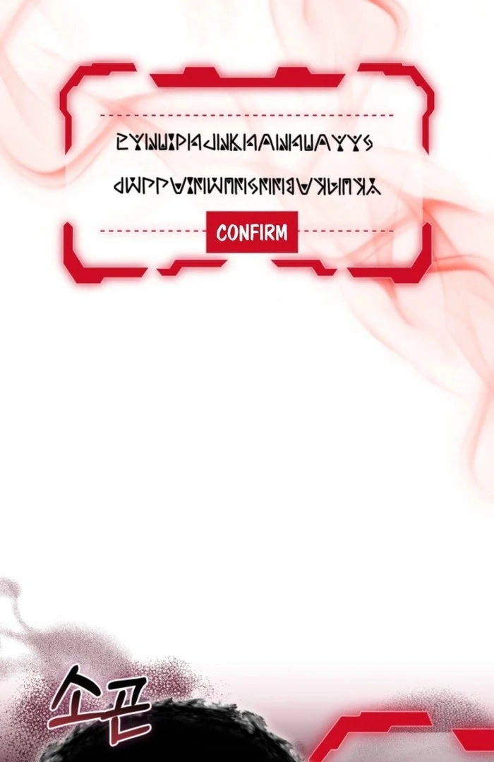 The Chick-Class Hunter is Filial! Chapter 37 405 014