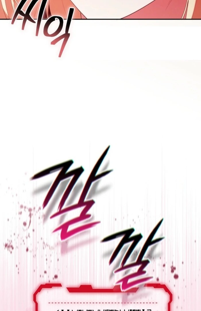 The Chick-Class Hunter is Filial! Chapter 37 413 022