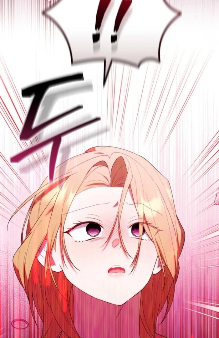 The Chick-Class Hunter is Filial! Chapter 37 416 025