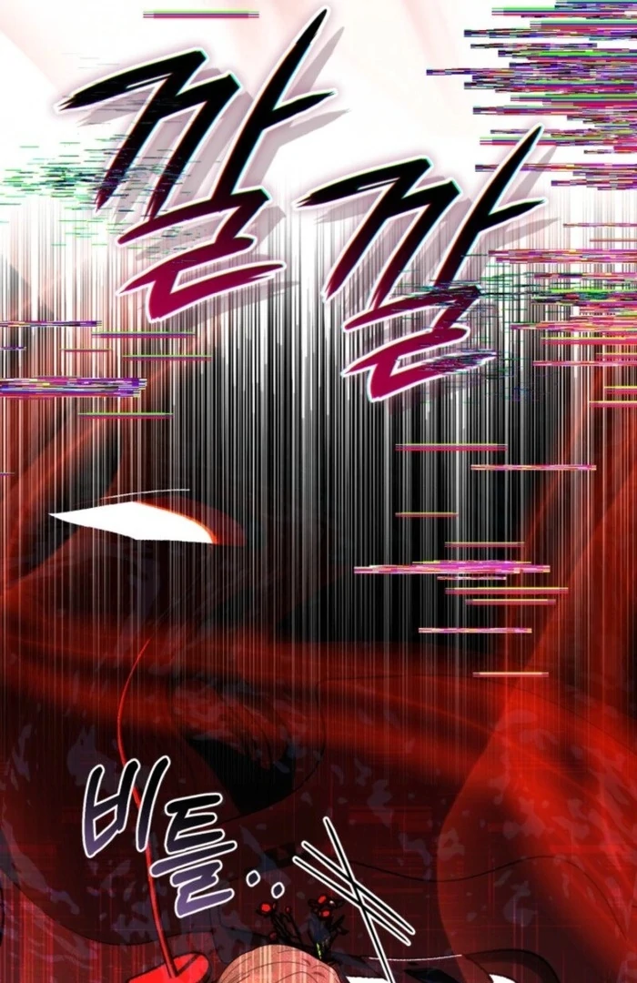 The Chick-Class Hunter is Filial! Chapter 37 420 029