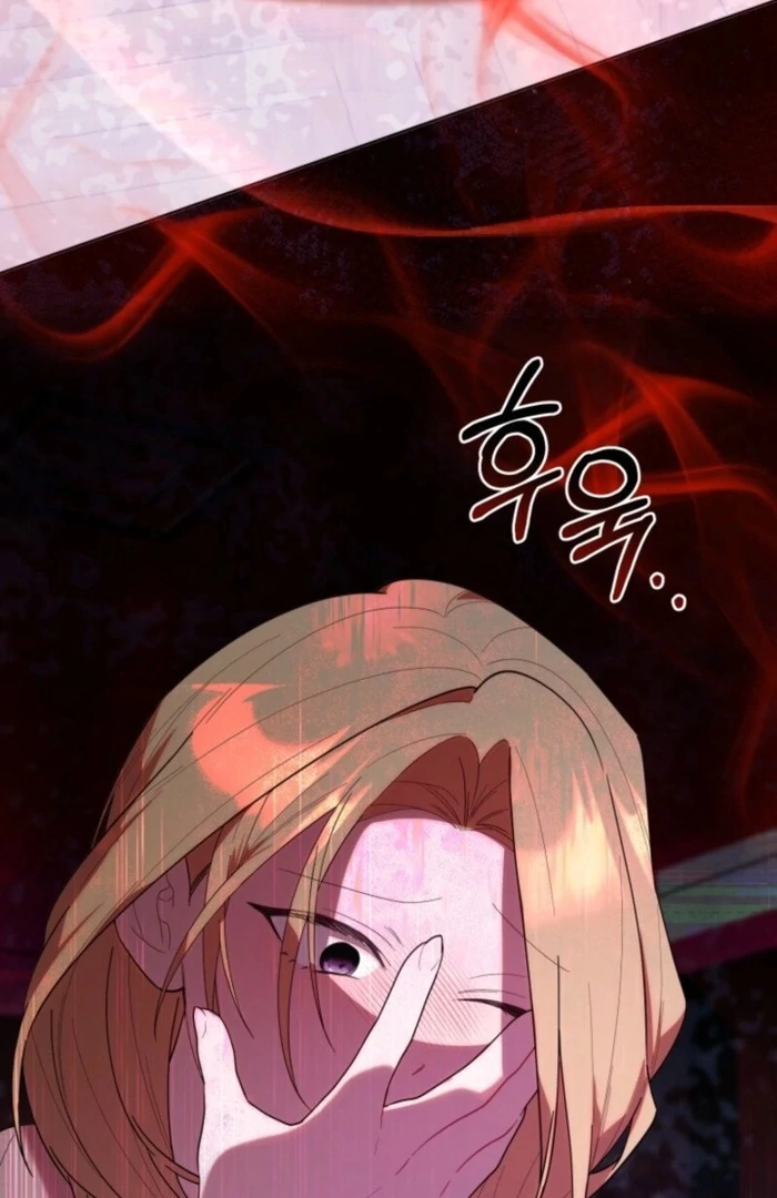 The Chick-Class Hunter is Filial! Chapter 37 422 031