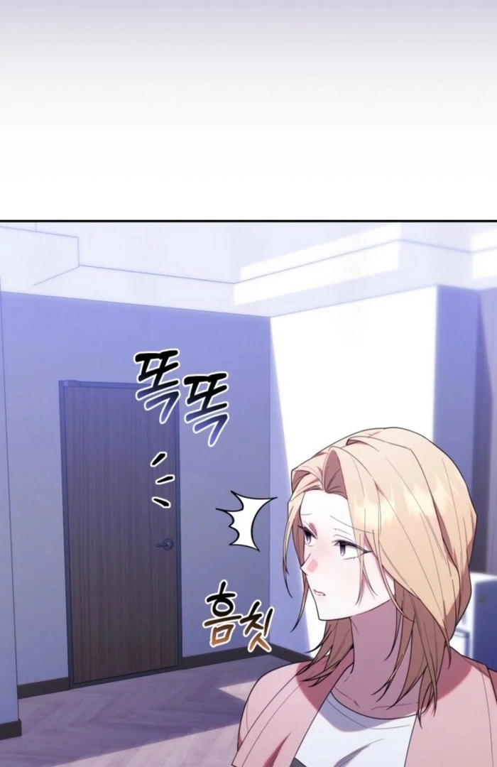 The Chick-Class Hunter is Filial! Chapter 37 424 033