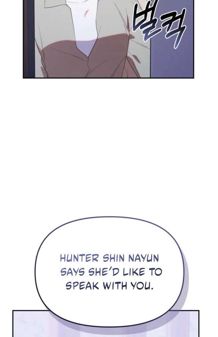 The Chick-Class Hunter is Filial! Chapter 37 426 035