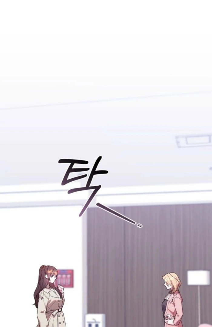 The Chick-Class Hunter is Filial! Chapter 37 430 039