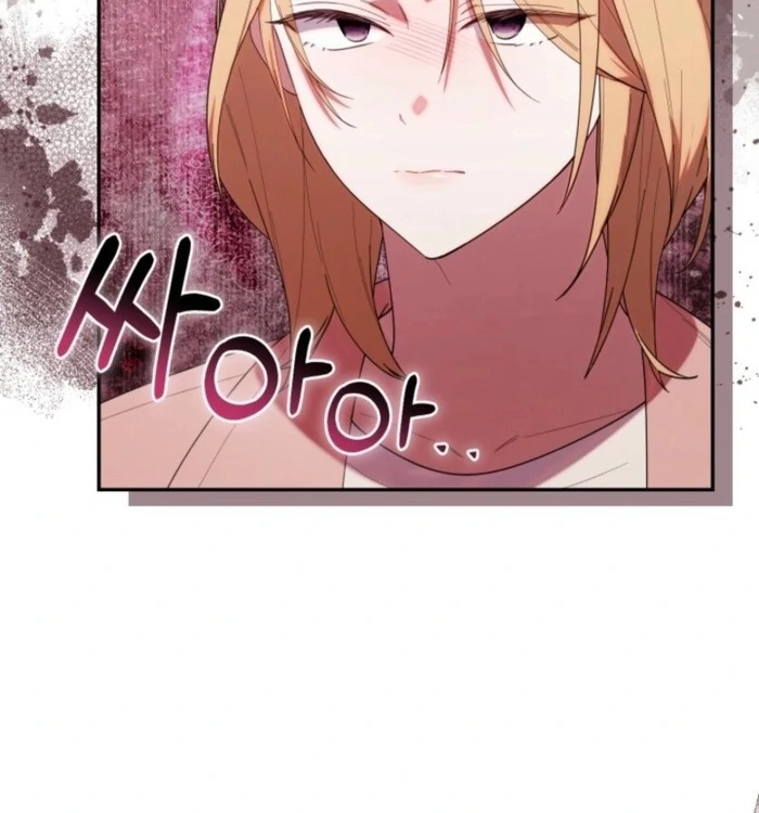 The Chick-Class Hunter is Filial! Chapter 37 437 046