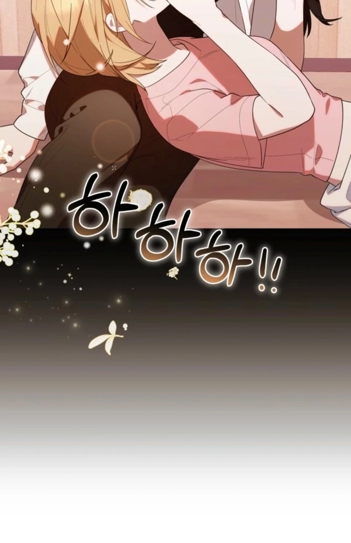 The Chick-Class Hunter is Filial! Chapter 37 494 103