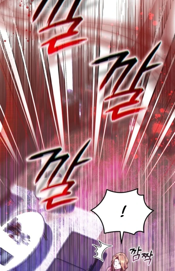 The Chick-Class Hunter is Filial! Chapter 37 504 113