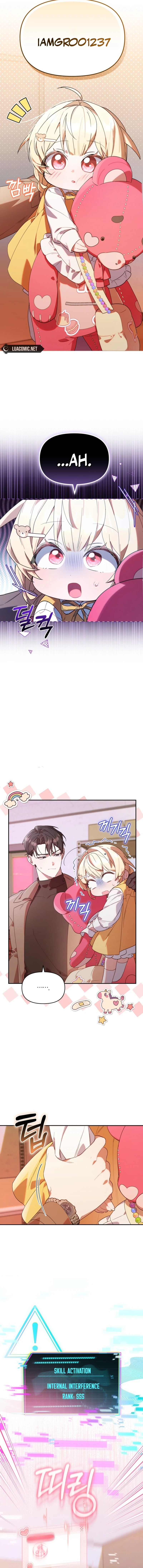 The Chick-Class Hunter is Filial! Chapter 4 58 2