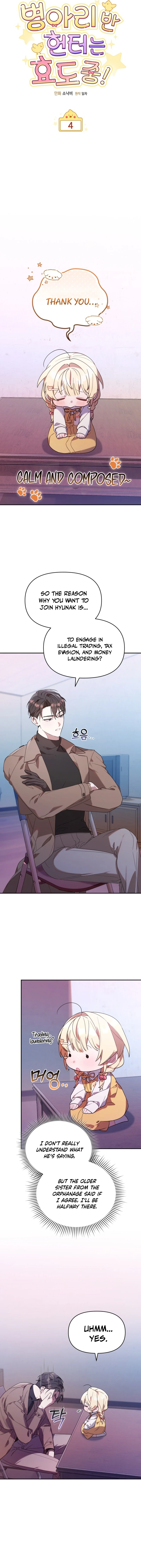 The Chick-Class Hunter is Filial! Chapter 4 60 4