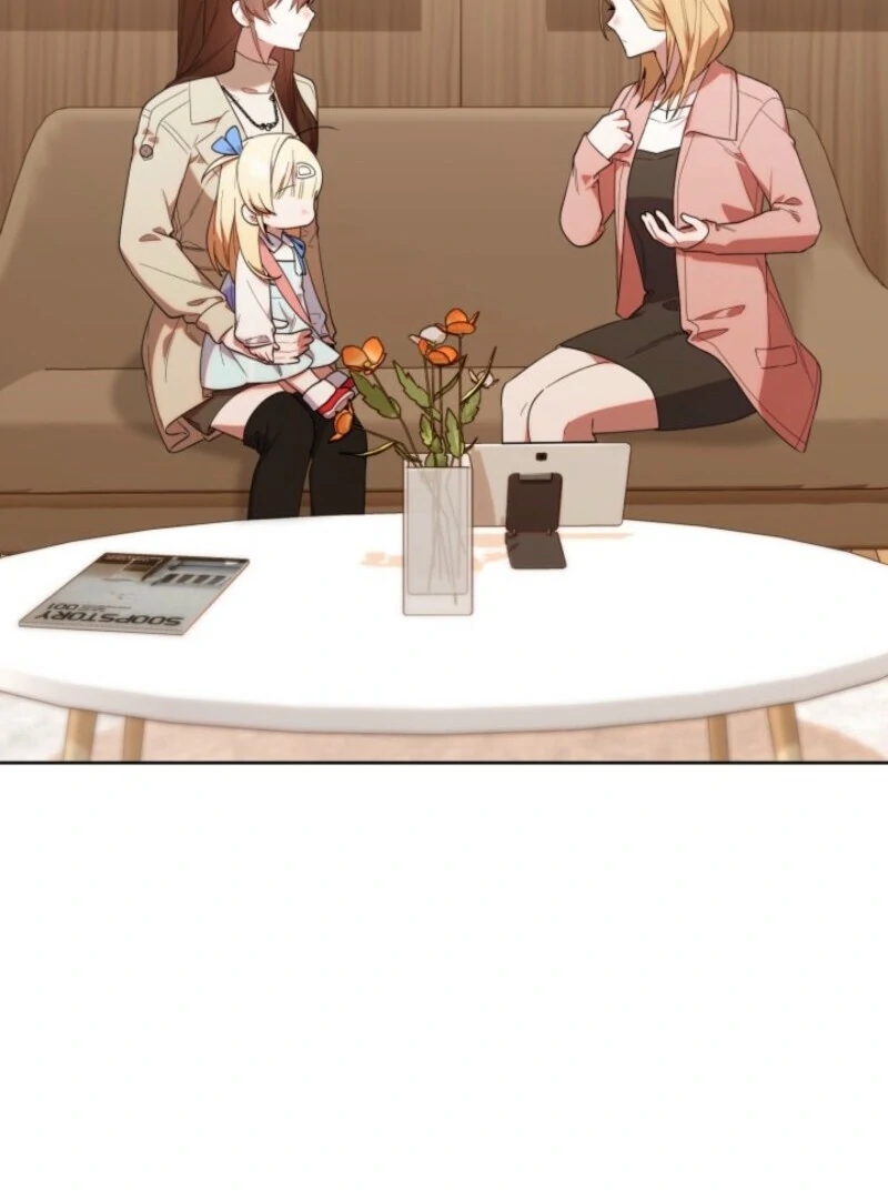 The Chick-Class Hunter is Filial! Chapter 40 401 007