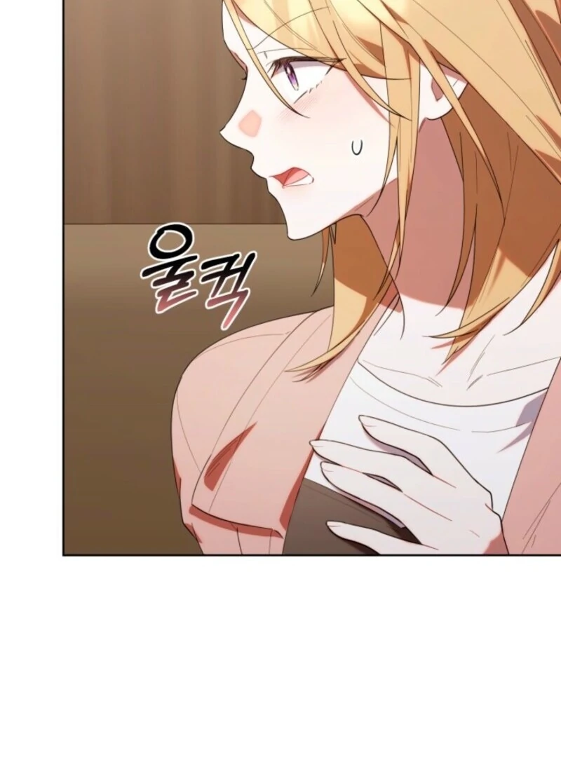 The Chick-Class Hunter is Filial! Chapter 40 414 020