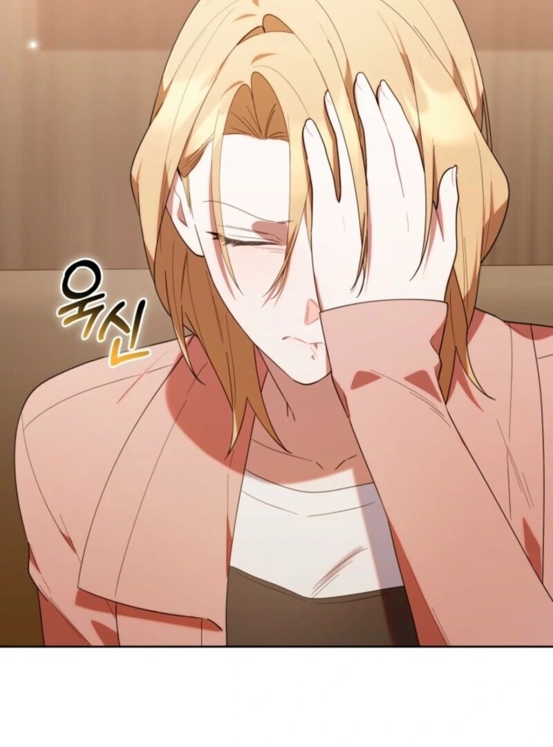 The Chick-Class Hunter is Filial! Chapter 40 420 026