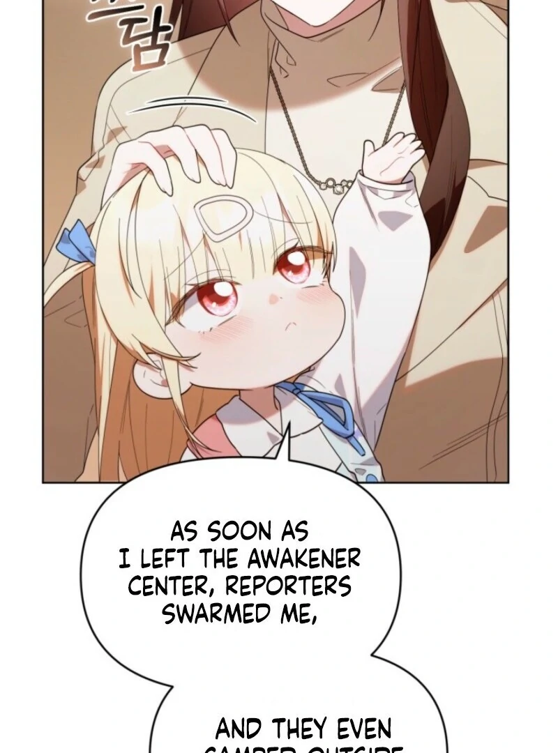 The Chick-Class Hunter is Filial! Chapter 40 422 028