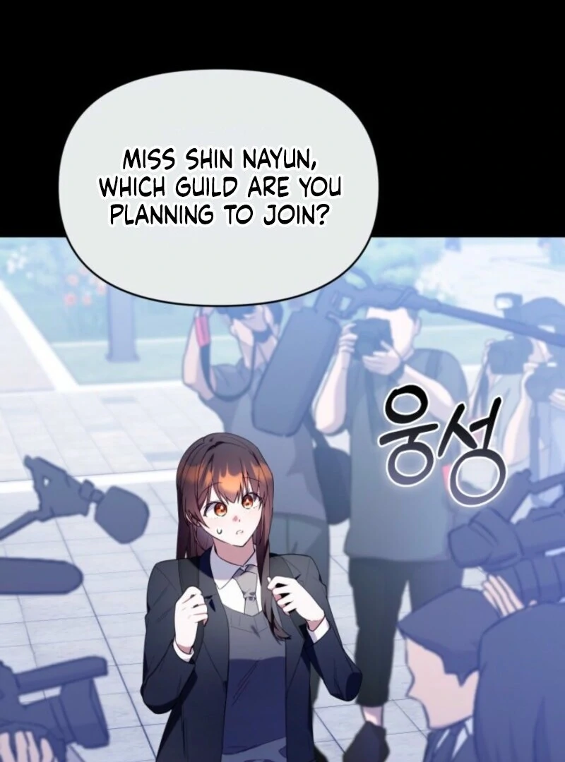 The Chick-Class Hunter is Filial! Chapter 40 424 030