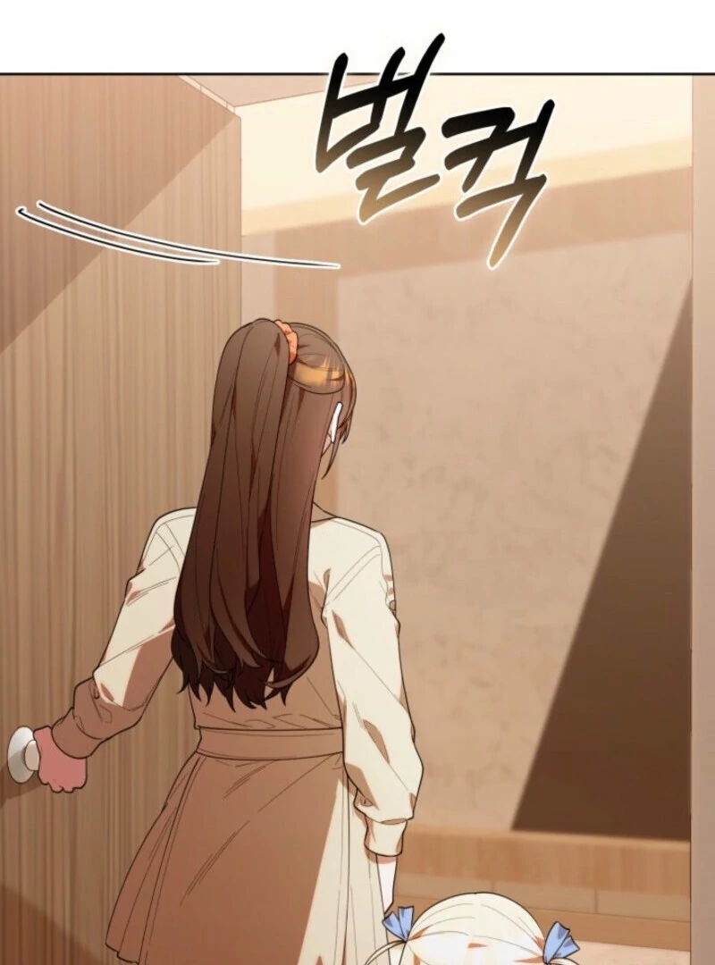 The Chick-Class Hunter is Filial! Chapter 40 453 059