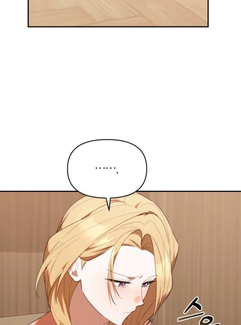 The Chick-Class Hunter is Filial! Chapter 40 462 068