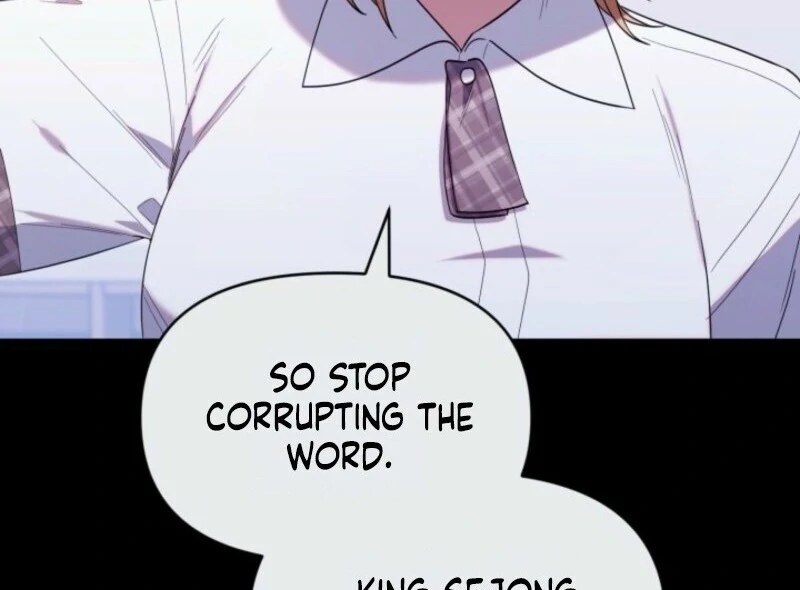 The Chick-Class Hunter is Filial! Chapter 40 474 080